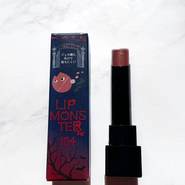 全て出揃った限定のリップモンスター！イエベが選んだカラーはこの6色！！_4_1