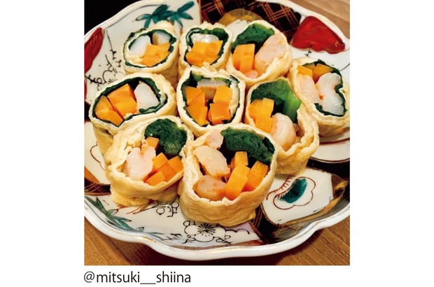 彩りがキレイな 野菜のお揚げ巻き