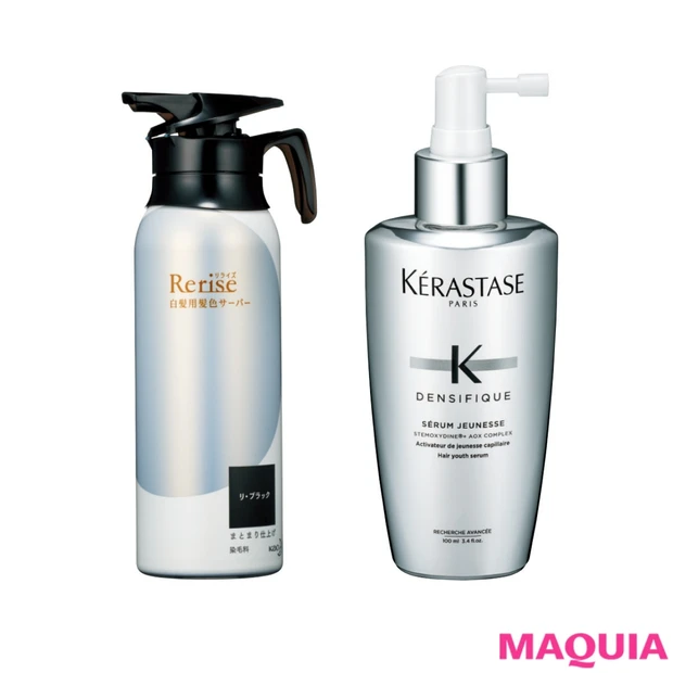 若見え髪をキープするには？ 白髪悩みに効くヘアケアアイテムはこれ