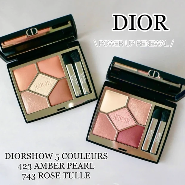 Dior ディオールショウ サンククルール 423