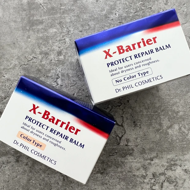 【マスク荒れにも】乾燥・大気中のちり、ほこりなど外部刺激から肌をバリア！水分蒸発を抑えうるおいを閉じ込めるフイルナチュラント保護バーム2種【新発売】
_3