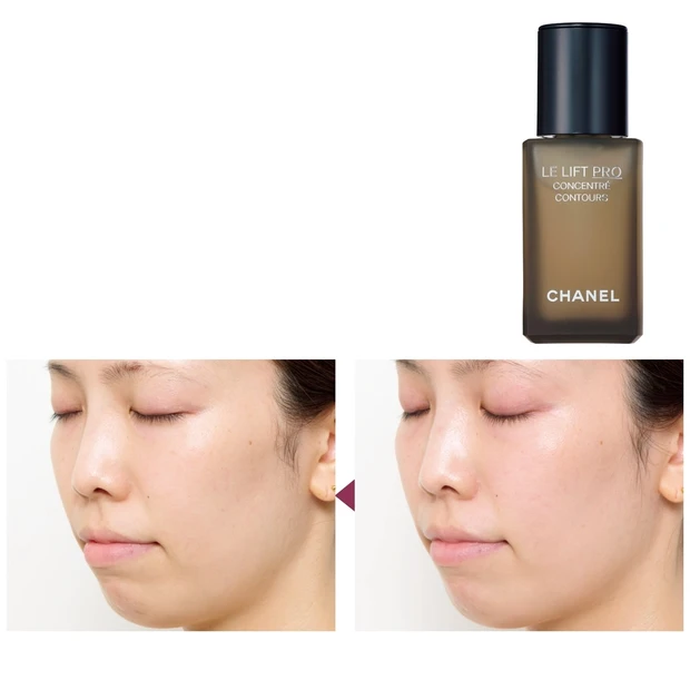 シャネルの美容液で輪郭まですっきり!? 30日間お試しレポートを大公開