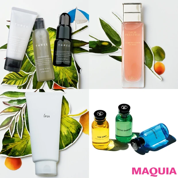 ディオールの化粧水、ルイ・ヴィトンの香水……人気ブランドから気になる新作…