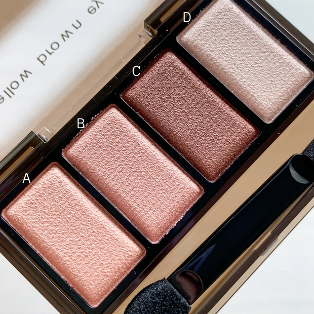 KATE(ケイト) メロウブラウンアイズ