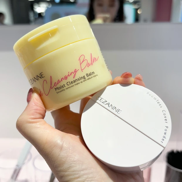 セザンヌ　クレンジング