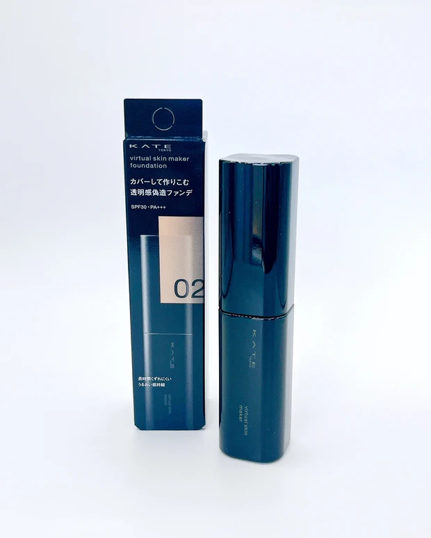 ケイト バーチャルスキンメイカー 紹介