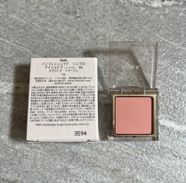 RMK インフィニシェイド シングル アイシャドウ　05 15 16 21 RMK】インフィニシェイド シングル アイシャドウ おすすめ3色を