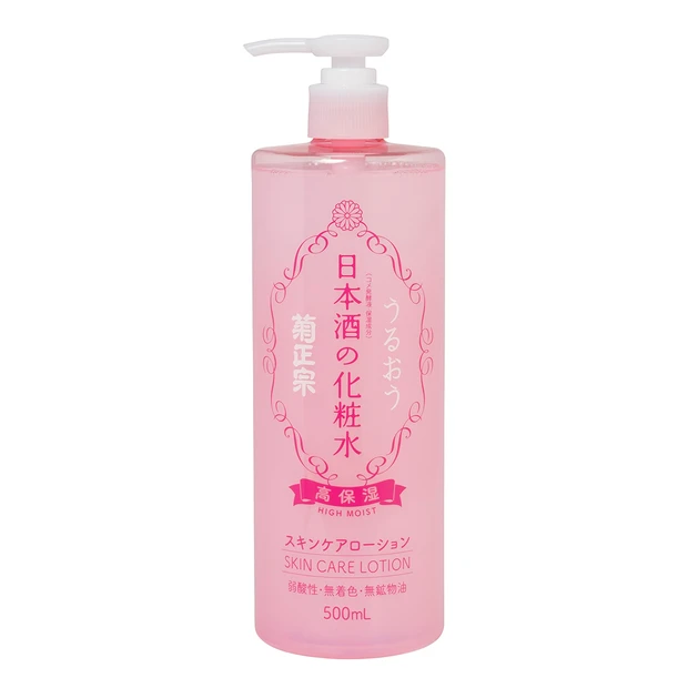 夏のおすすめプチプラ化粧水 菊正宗 日本酒の化粧水 高保湿 ¥990