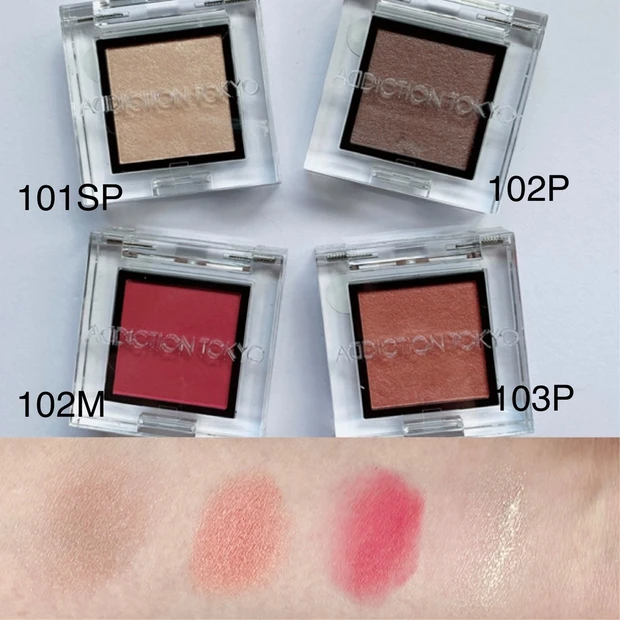 【春コスメ2021】アディクションの2021年春コレクション_アディクション ザ アイシャドウ