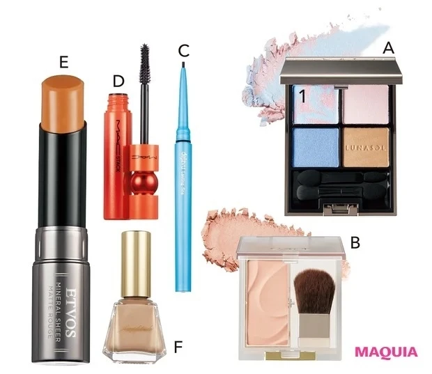 エクセル　シームレストーン ブラッシュ メイクテク 中山友恵 使用コスメ