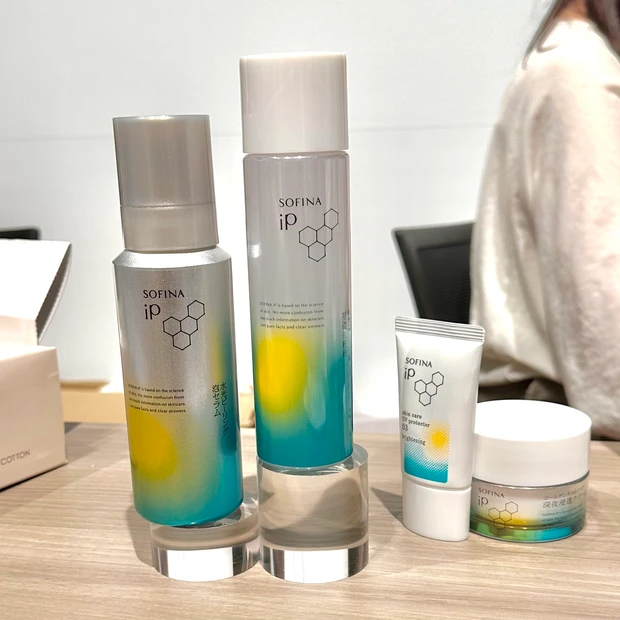 MAQUIAサロンにお邪魔してきました☺️_4_1