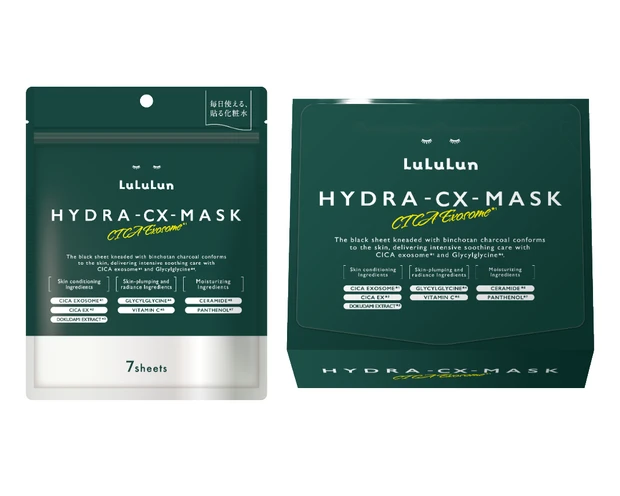 ドン・キホーテ ドンキ限定 コスメ 2026年 ルルルン CICA シートマスク