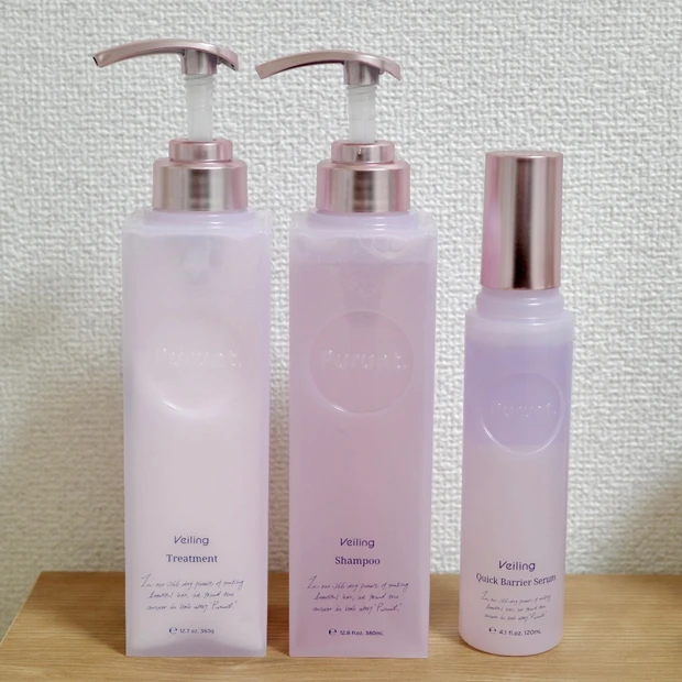 ほんのり甘く上品な香り✨プルント ヴェーリング美容液シャンプー&トリートメント