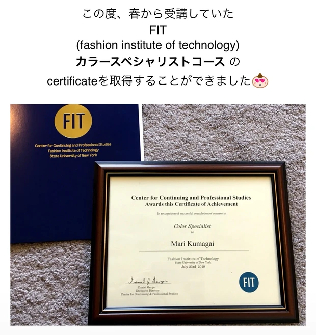 パーソナルカラー＝調和する色、メイクアップアーティスト＝どんな色でも似合わせる仕事_2