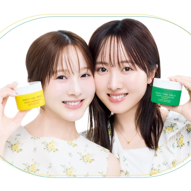 本田姉妹の毛穴レス肌は毎日のクレンジング習慣の賜物！ パーフェクトワンフ…