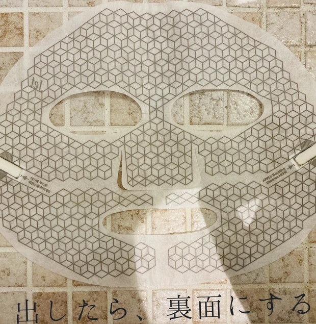 韓国発の微小電流テクノロジーフェイスマスク【FRANZ デュアルフェイスマスク　ジェット】でエステ級スキンケア！！使用方法を丁寧にご紹介！！
_6