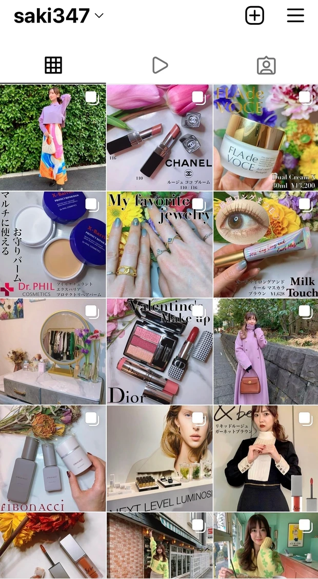 【藤田ニコル愛用】即売り切れ！milk touch マスカラ♡qoo10メガ割で狙うべき最強繊細ロングマスカラ♡【milk touch オールデイロングアンド カールマスカラ】_6