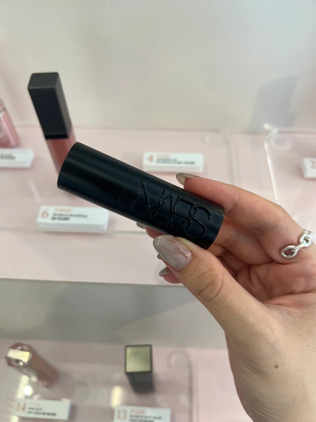 NARS マキアサロンハラカド