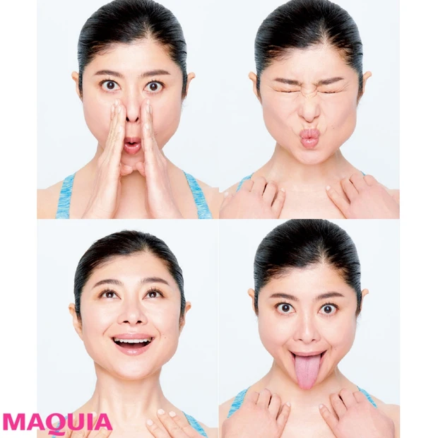 正しい姿勢で顔にメリハリを! 間々田佳子さんの最新「顔ヨガ」でV字に引き…