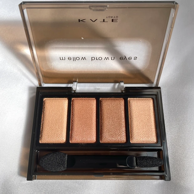 KATE ケイト メロウブラウンアイズ　BR-5 コーラルブラウン