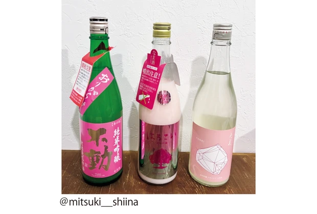 買ったお酒に合う料理を考えて作るのが好き