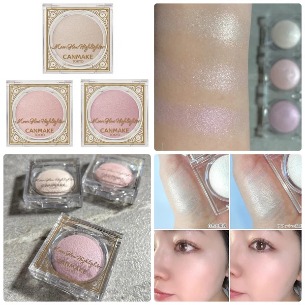 【全色スウォッチ】キャンメイク「ムーングロウハイライター」の人気の理由は？