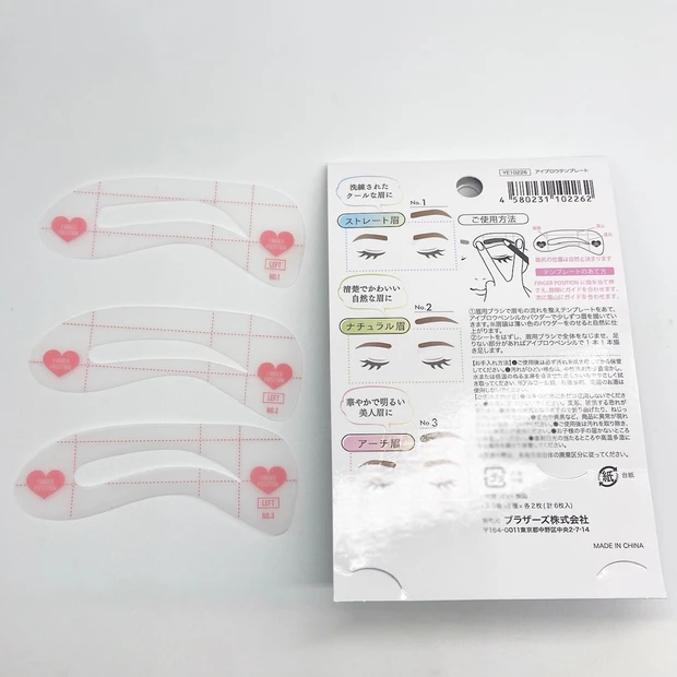 【100均】ダイソー・セリアのおすすめ美容グッズ10選！_7_2