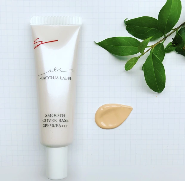 マキアレイベル スムースカバー ベース SPF50/PA+++ ¥3280/マキアレイベル