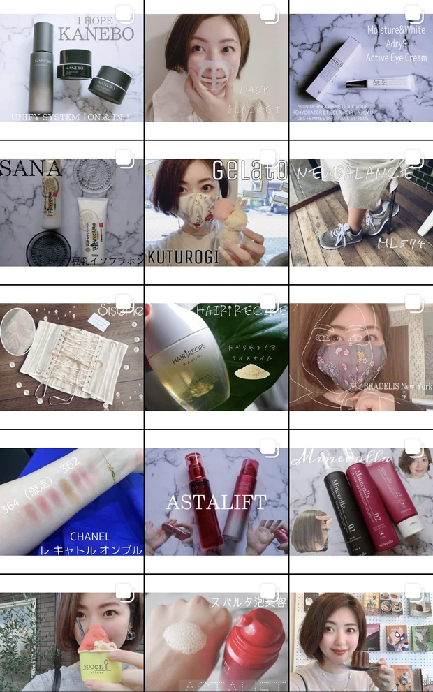 『KANEBO オン スキン エッセンス V』でときめくような肌へ〜マスクでゆらぎがちなお肌をしっかりケア〜_5_1