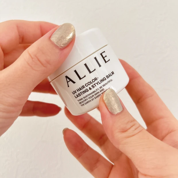 アリィー UVカラーロックバーム