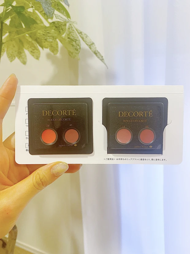 【コスメ福袋２０２２】どのくらいお得か調査した結果が凄かった…。コスメデコルテ沼の私が大人買いした福袋2選！_6_4