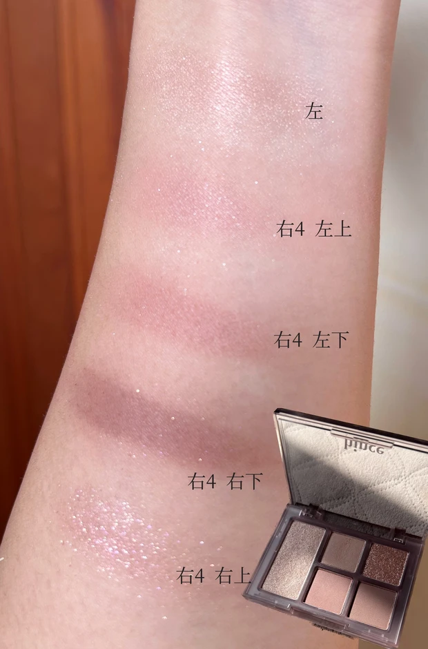 【Under3000円！】hince秋冬コレクション『オールラウンドアイパレット』が目元にふんわりやわらかく溶け込む、おすすめ優秀アイシャドウパレット。_2