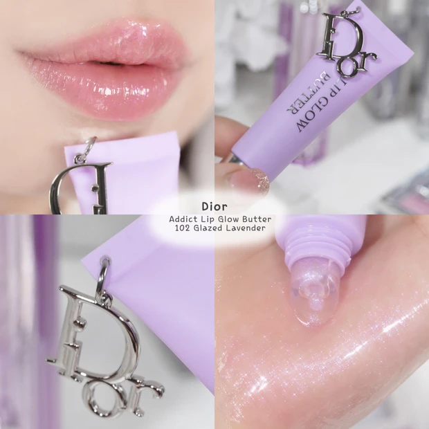 ブルベ夏におすすめ!Dior新作コスメの「ラベンダーグロス」をスウォッチ💜