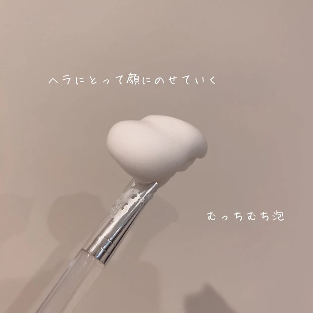 韓国で最短完売、最高売上を記録!洗い流さない泡パックでぷるぷるお肌に♡【TIRTIR COLLAGEN CORE GLOW MASK(ティルティル コラーゲンコアグロウマスク)】の使用感レビュー*_3