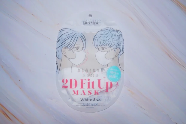 2D Fit Up MASK White