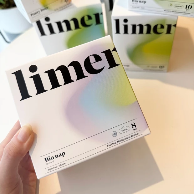 下半期ベスコス【フェムケア部門】 limerime