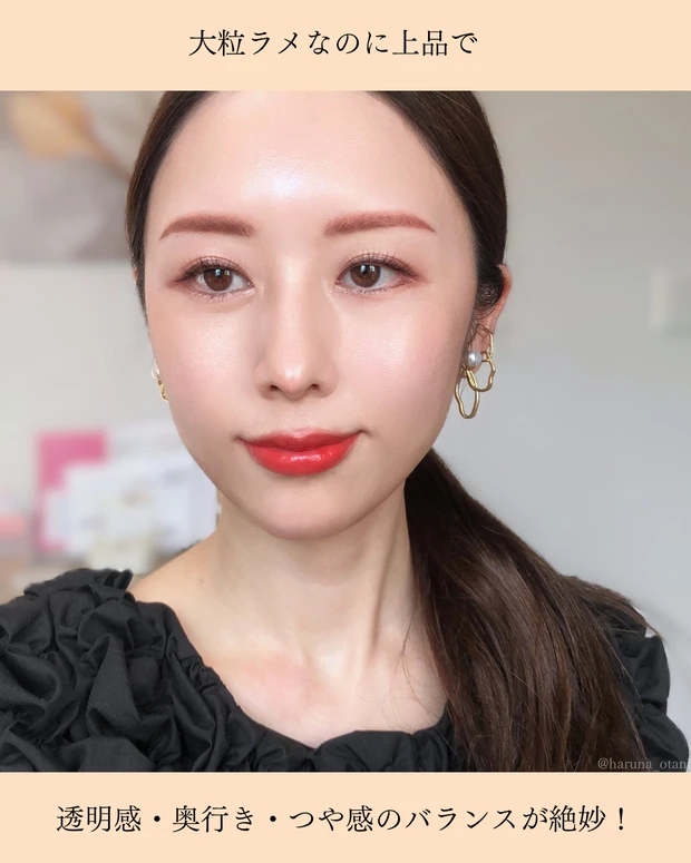 LUNASOLのラメがくれた静かなときめき🌙_4