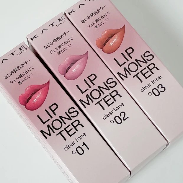 リプモン クリアトーン パッケージ