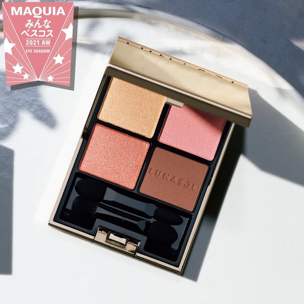 アイシャドウ部門TOP3・ルナソルの血色シャドウに支持が集中【みんなのベ…