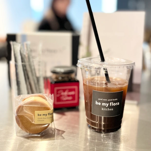 【MAQUIA SALON 】明日の私をHappyにする、ポジティブ美容！「美容っていいですよね！！」の巻_9_1