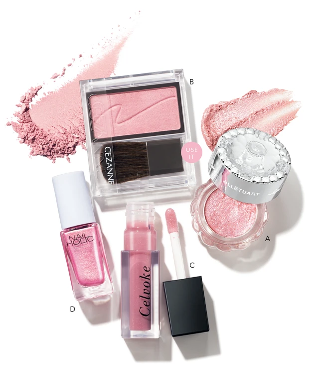 2.「透け感ピンク」を使った儚げなピンクメイク_Aエターナル アイビジュー 08 ¥2970/ジルスチュアート ビューティ_Bチークブラッシュ 03 ¥550/セザンヌ化粧品_Cモイステン リップドロップ EX01 ¥3300/セルヴォーク(限定品)_Dネイルホリック リミテッドカラー PK847 ¥396(編集部調べ)/コーセーコスメニエンス(限定品)