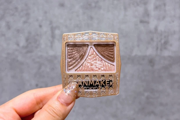 CANMAKE ジューシーピュアアイズ 11 ストロベリーココア