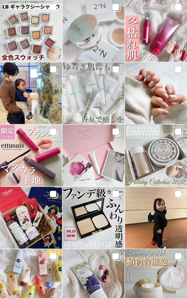 【新・導入美容液】とろみの虜♡「DEW キャビアドットブースター」でうるおったハリ密肌へ_8