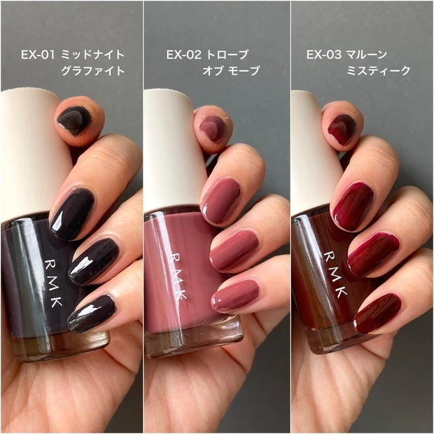 【秋コスメ2022】RMKの秋新色をスウォッチ! 数量限定のアイシャドウやリップに注目_5_2