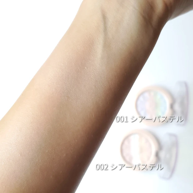 レブロン ルーセント フィニッシュ パウダー 比較