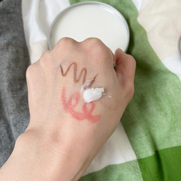 W洗顔する価値あり!ボディショップのクレンジングバター_2_1