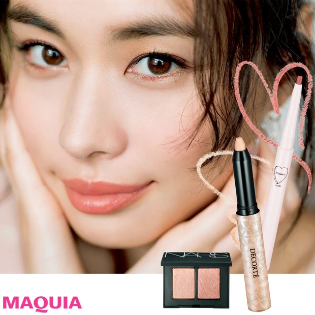 Wピンクのペンシルラインでモテ運UP！ 2018年はカラーライナーが開運…