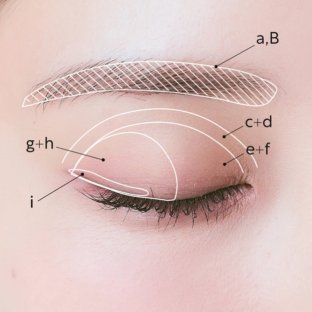 マキア Say! You! Beauty 声優 豊田萌絵 アイメイク 3