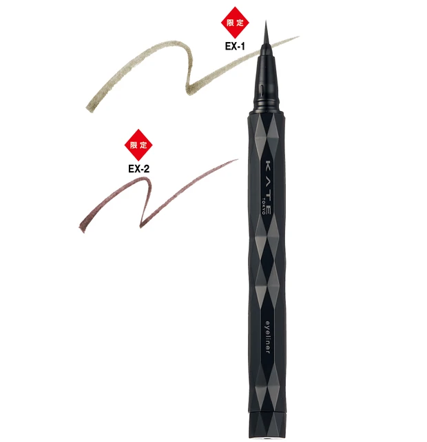 【2025春新色】プチプラコスメまとめ PhotoGallery_1_27