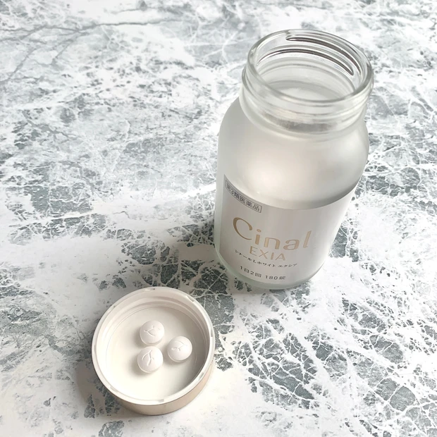 シミ対策をサポートしてくれるシナールLホワイト  エクシア★_2
